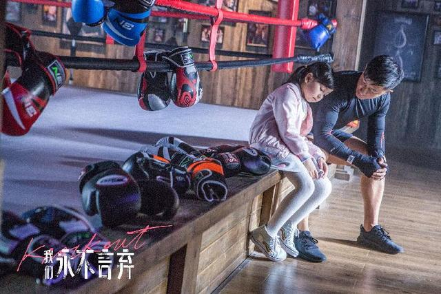 奶油小生韩庚零替身拳击电影网映，吴京祝福：真心付出，终有回报