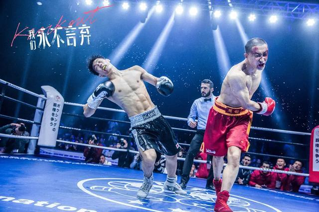 奶油小生韩庚零替身拳击电影网映，吴京祝福：真心付出，终有回报