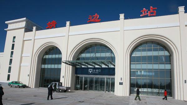 榆林市境内主要的10座县级火车站一览