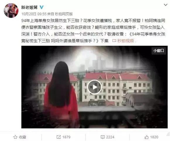 重看《新老娘舅》：柏万青可以做表情包，节目内容毁三观