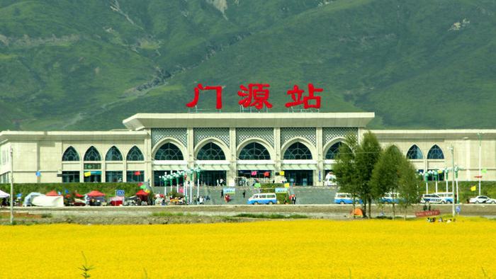 青海省海北境内主要的四座火车站一览
