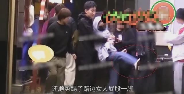 宋祖儿酒后和路人大打出手,喝了什么能醉成这样
