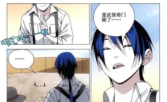 诸葛青不想抢王也八奇技的原因告破！诸葛青：我三昧真火不香吗