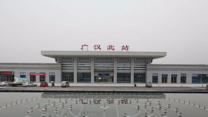 四川省德阳市主要的八座县级火车站一览