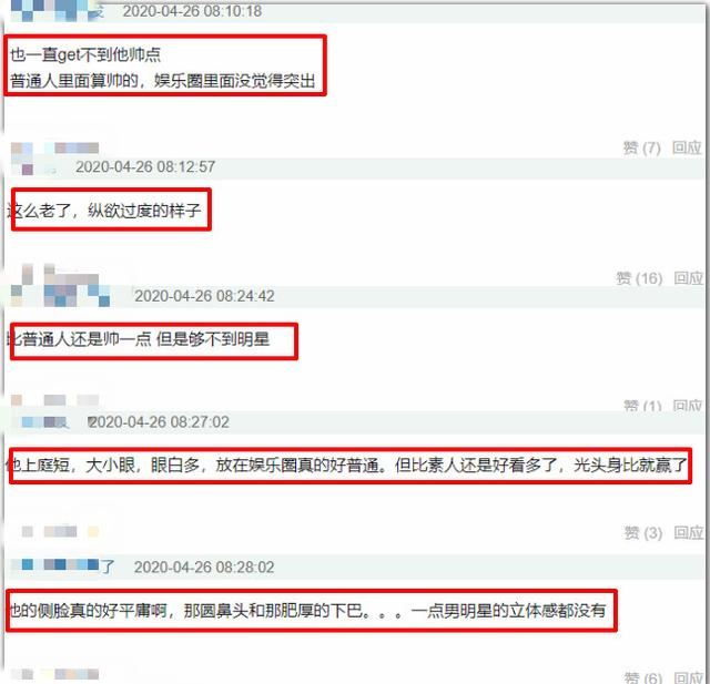 ˾׷壬ûκ覴ã״̬ʮû