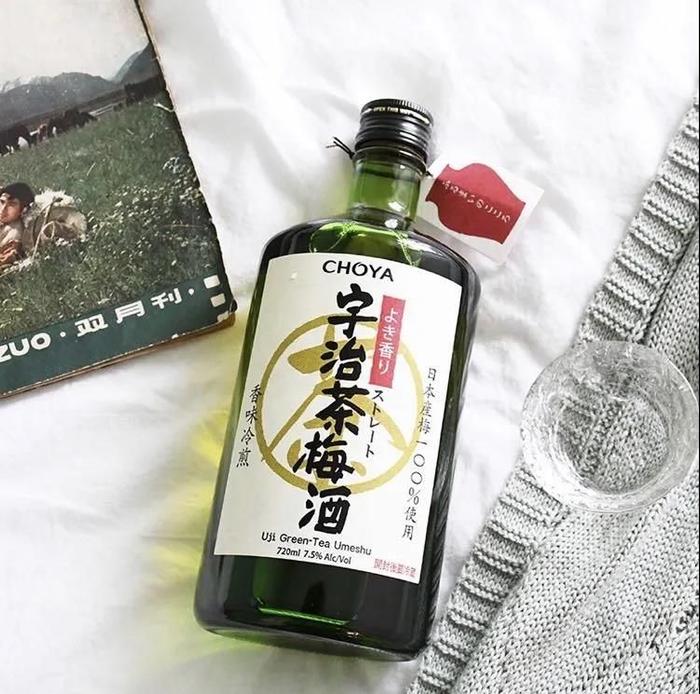 宋祖儿酒后和路人大打出手,喝了什么能醉成这样
