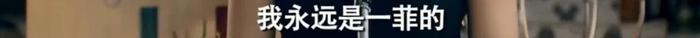 邓家佳“唐氏表演法则”绝了！