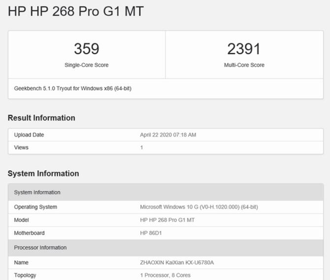 HP 268 Pro G1评测，性能出色的国产化小型台式机