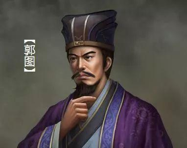 郭图的计谋几乎都是错的，可袁绍为何那么爱郭图？原因只有一个