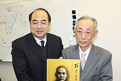 孙中山日本后人出现，91岁日本外孙写书宣扬纪念他，令人敬佩
