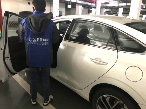 疫情下的迅速响应 卡佐科技助力防疫公务车辆高效协同