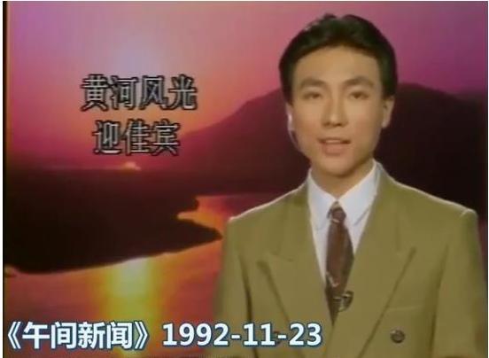 央视主持康辉,因一件事令重病父母遗憾离世,如今消失107天去哪了?