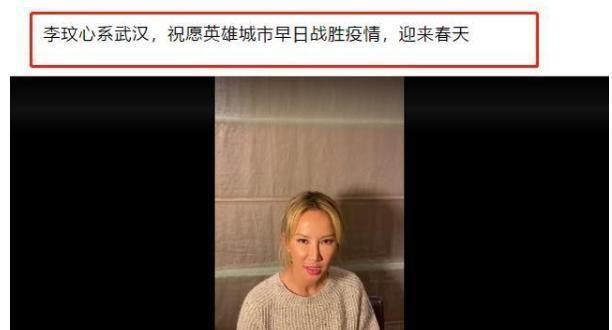 一夜死亡2667人！歌星蕾哈娜豪捐一亿，“铁公鸡”李玟一分不捐
