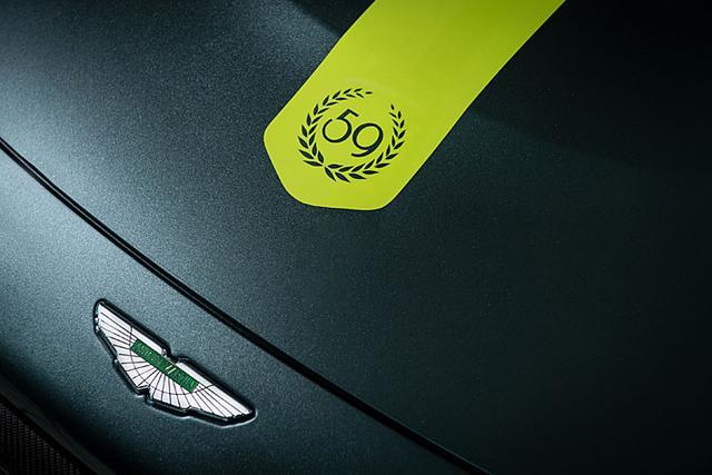 1/59的幸运，Aston Martin Vantage特别版实车