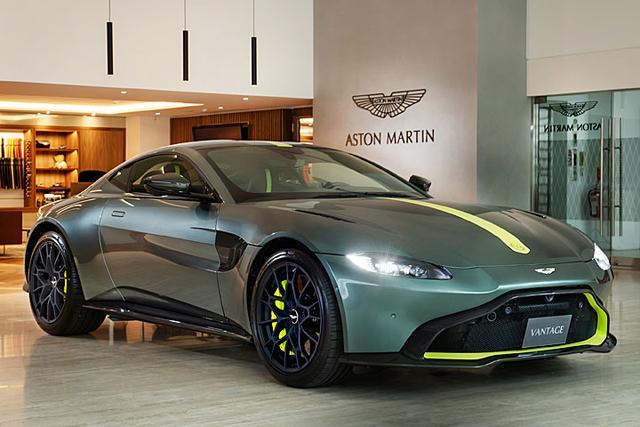 1/59的幸运，Aston Martin Vantage特别版实车