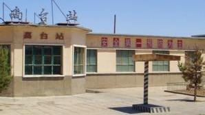 张掖市主要的六座县级火车站一览