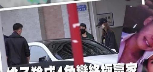 姚子羚战胜小三小四，再次与花心渣男复合？前途尽毁也在所不辞