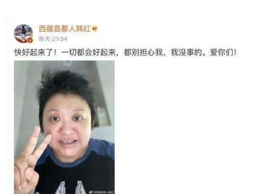 一夜死亡2667人！歌星蕾哈娜豪捐一亿，“铁公鸡”李玟一分不捐