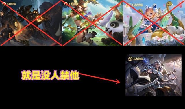 王者荣耀：版本辅助推荐，鲁班大师非禁必选，张飞牛魔冲分更快！