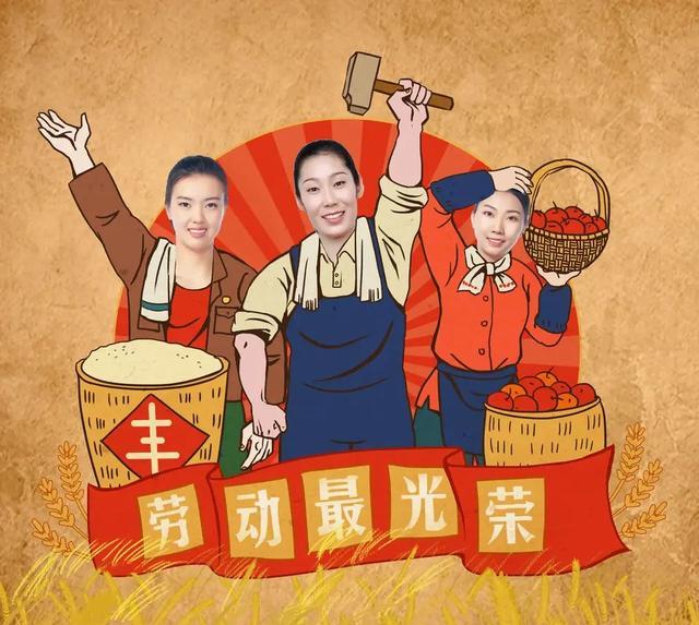 分析，从朱袁张的劳动节宣传画，看李盈莹在中国女排队中的位置！
