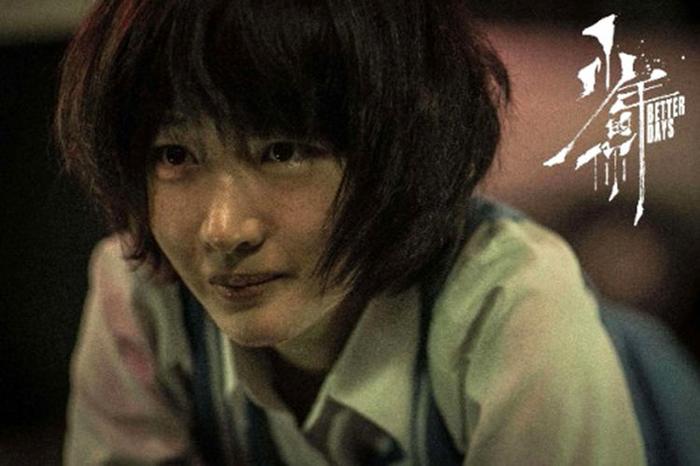 周冬雨告别合作5年的经纪公司，28岁的她，为何这么有底气？