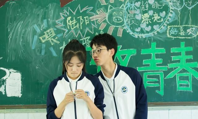 “双向暗恋六年，却止步于表白”借我的故事，愿你引以为戒