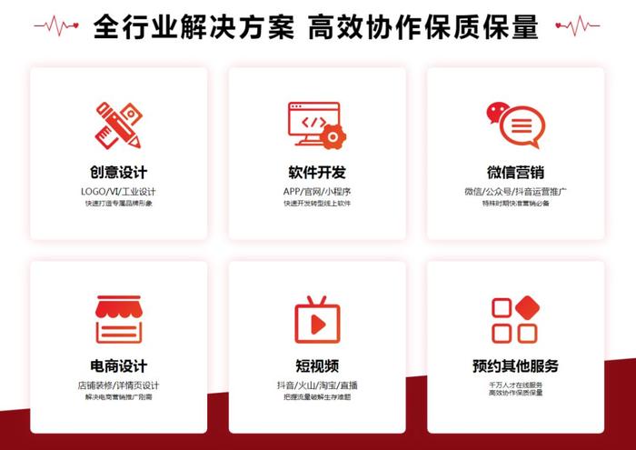 如何找到提供网站设计学习及备案服务的专业平台？  第1张