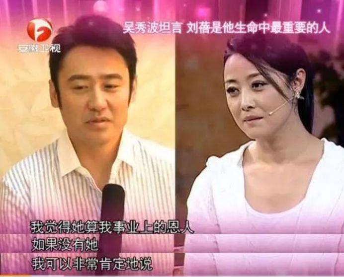 两度成为张若昀后妈，性格豪爽还夸陈道明像孩子，这个女星不简单