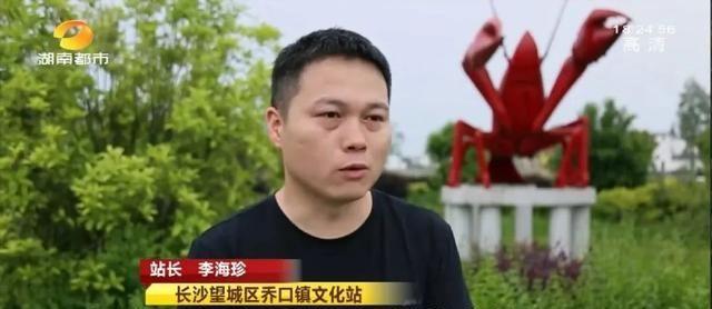 钓虾啦！长沙望城趣钓荷花虾，十组家庭欢乐比赛