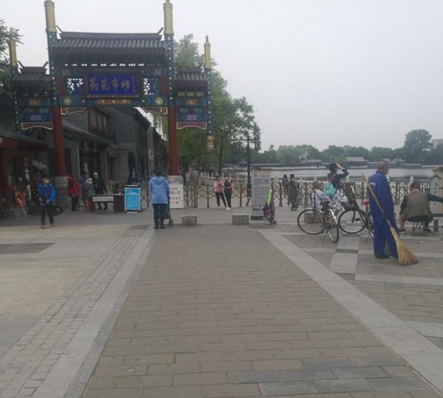五一假期北京什刹海景区关闭：居民可以进入