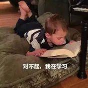 杨超越一句话怼所有防晒妙招！