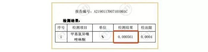 杨超越一句话怼所有防晒妙招！