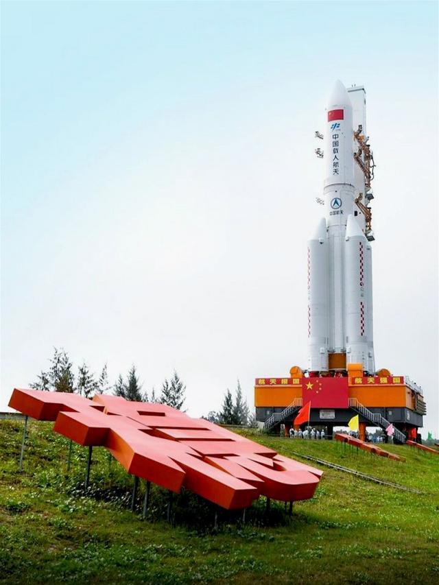 长征五号B型发射成功，再次书写中国波澜壮阔航天史！
