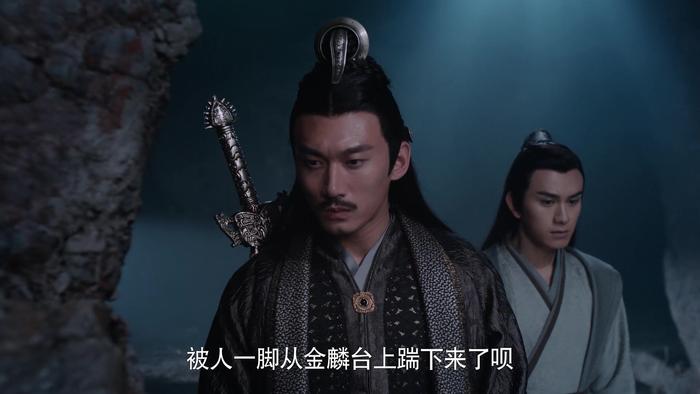 《陈情令》金光瑶和聂明玦之间的恩怨情仇，聂明玦是大侠式人物