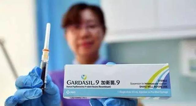 HPV疫苗有多火爆？杭州钱塘HPV九价疫苗刚放出一秒，便被抢光了