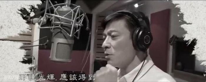 网曝四大天王巨星捐款：刘德华2千万，张学友的数目才叫人难想象