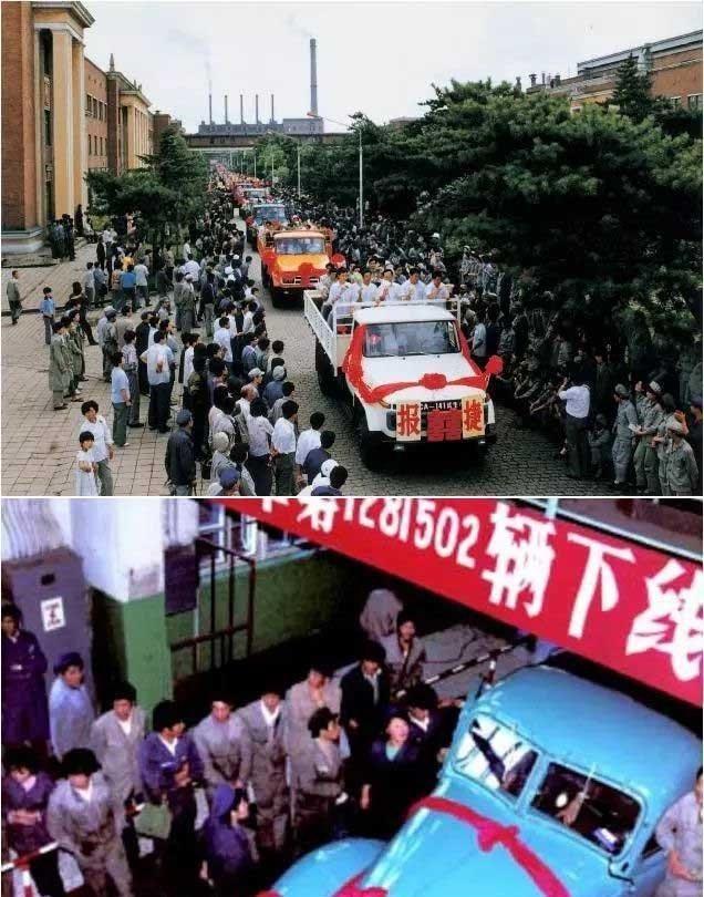 解放141总设计师田其铸：新中国第一代汽车人的“汽车记忆”