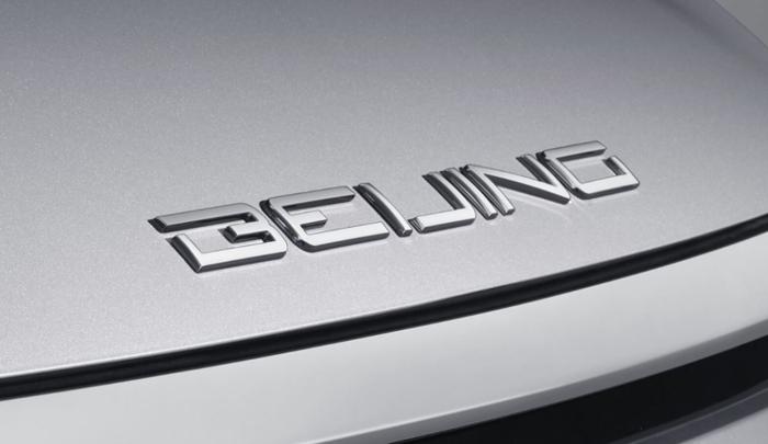 BEIJING汽车正式定名，全新车型X7预售价10-15万元