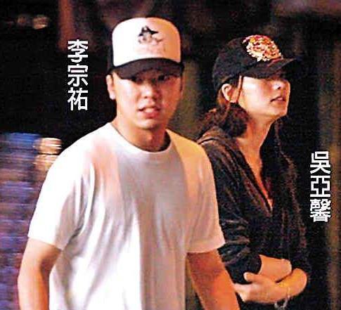 何为富豪盛宴“深水炸弹”？李宗瑞睡60名女星，27.5G视频流出!