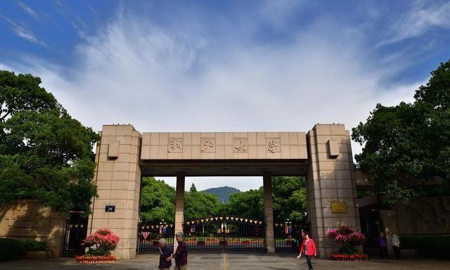 2020版软科中国大学排行榜出炉，前二十位的大学有何变化？