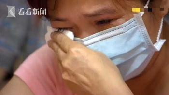 台湾桃园男子疑新冠肺炎亡立即火化 采检竟是阴性母痛哭