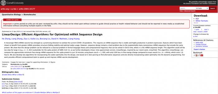 mRNA疫苗稳定性不够？百度AI算法LinearDesign给出最优解
