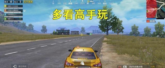 和平精英：压枪有捷径吗？有时候，一步一个脚印就是捷径