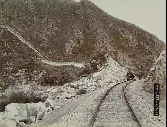 詹天佑临危受命，京张铁路中国人自行设计建造的第一条铁路