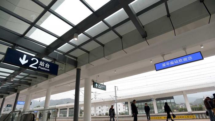 重庆市梁平区主要的两座火车站一览