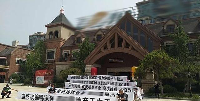 上周成交虽平淡，楼市却“真火”，楼市安全事故不容忽视！