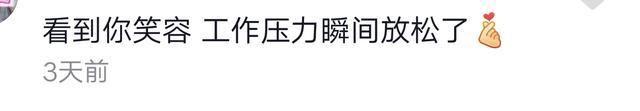 有颜值、有身材还阳光，这位网红肌肉男