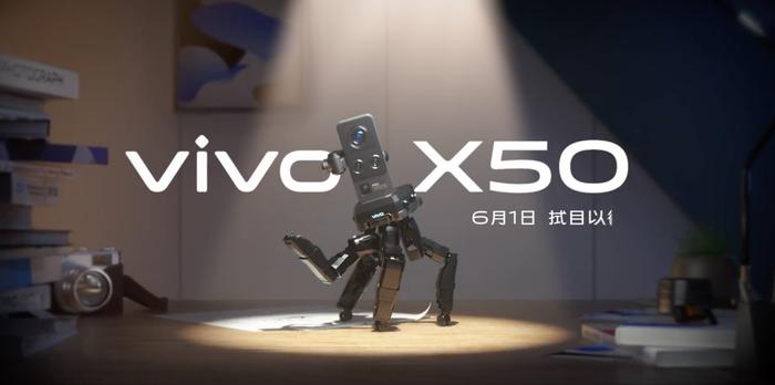 vivo X50 Pro镜头信息曝光：超大体积主摄，支持5X光变