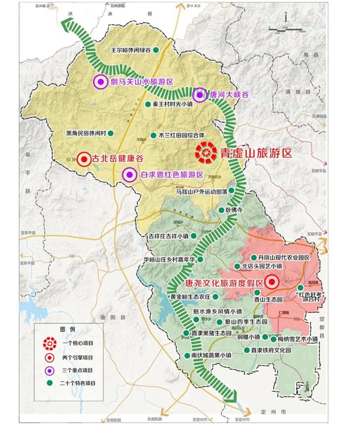 南昌唐县文化和旅游局带您走进唐县看中国旅游日