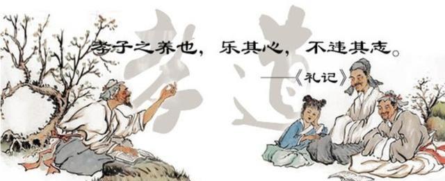 好死不如赖活着，中国人为何如此